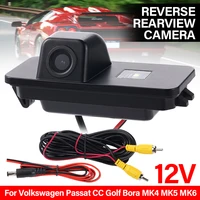 Universal Car Rear View Night Reverse Camera Waterproof HD Wide Degree Angle For VW For Polo 2C Bora Golf MK4 MK5 MK6