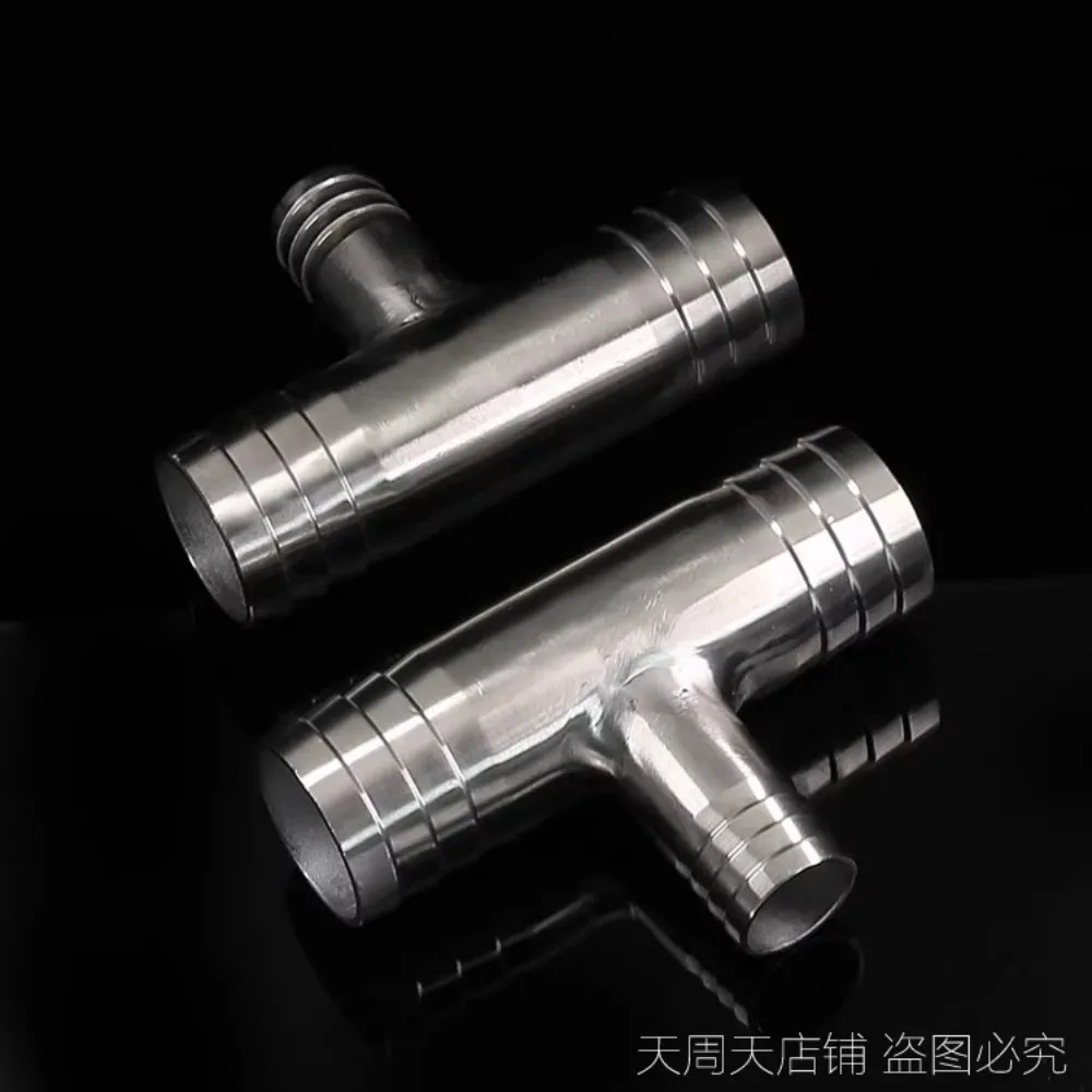 6 8 10 12 14 16 19 20 25 32 38-51mm Hose Barb Reducer Tee 3 Ways Splitter 304 Stainless Steel
