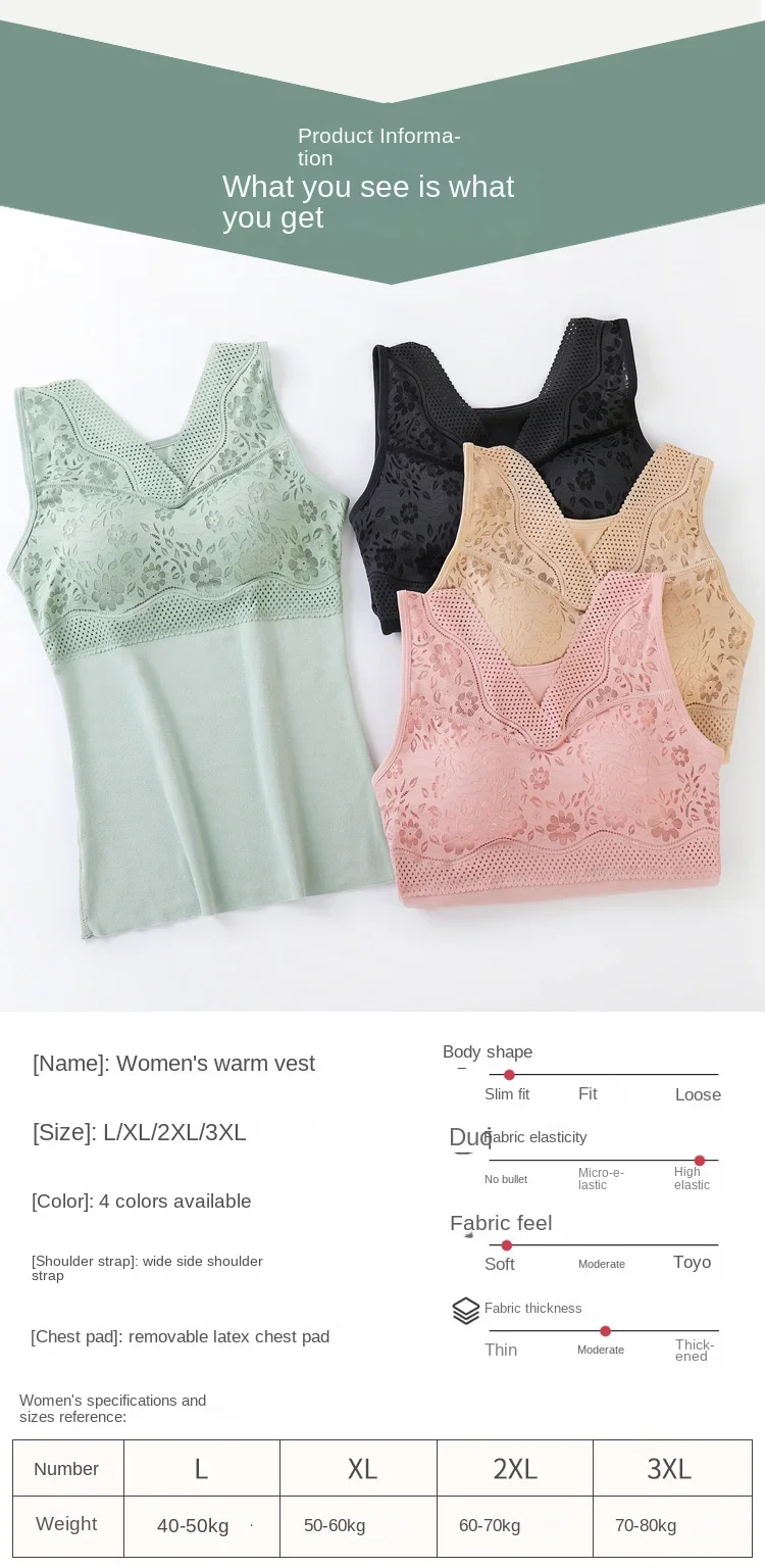 Description Picture 2 of itemWarm Winter Thermal Tank Tops Women Soft Thick Fleece Undershirt Stretch Velvet Thermal Vest Singlet Underwear with Bra Padded