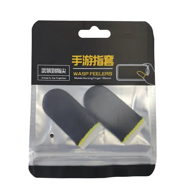 2 Pcs Anti-slip Gaming Finger Cot 18-pin Carbon Fiber Anti-sweat Non-slip High Sensitivity Finger Cots black and yellow