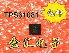 

Бесплатная доставка TPS61081DRCR DRCT 20 шт./партия модуль