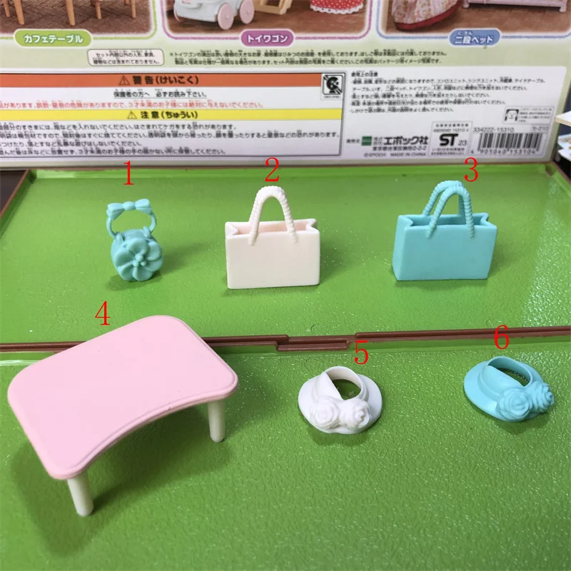 ternurinesGenuine goods Japanese baby Play House toy doll animal doll mini decoration B2