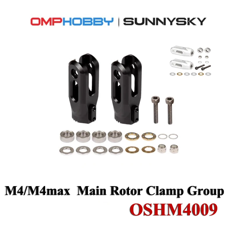 

OMPHOBBY M4 / M4max RC Helicopter Spare Parts Main Rotor Clamp Group OSHM4009