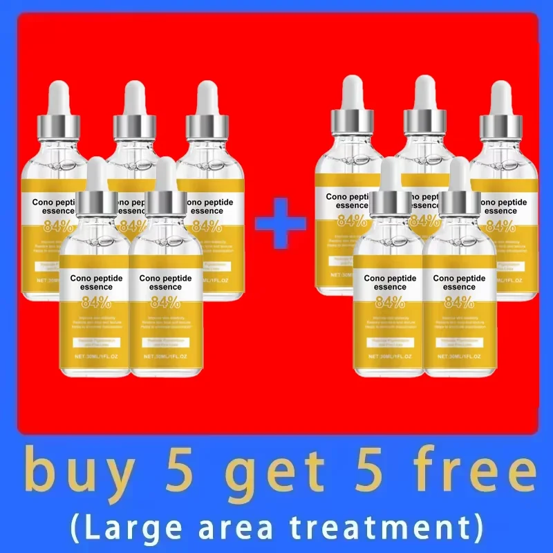 Buy 5 Get 5 Free