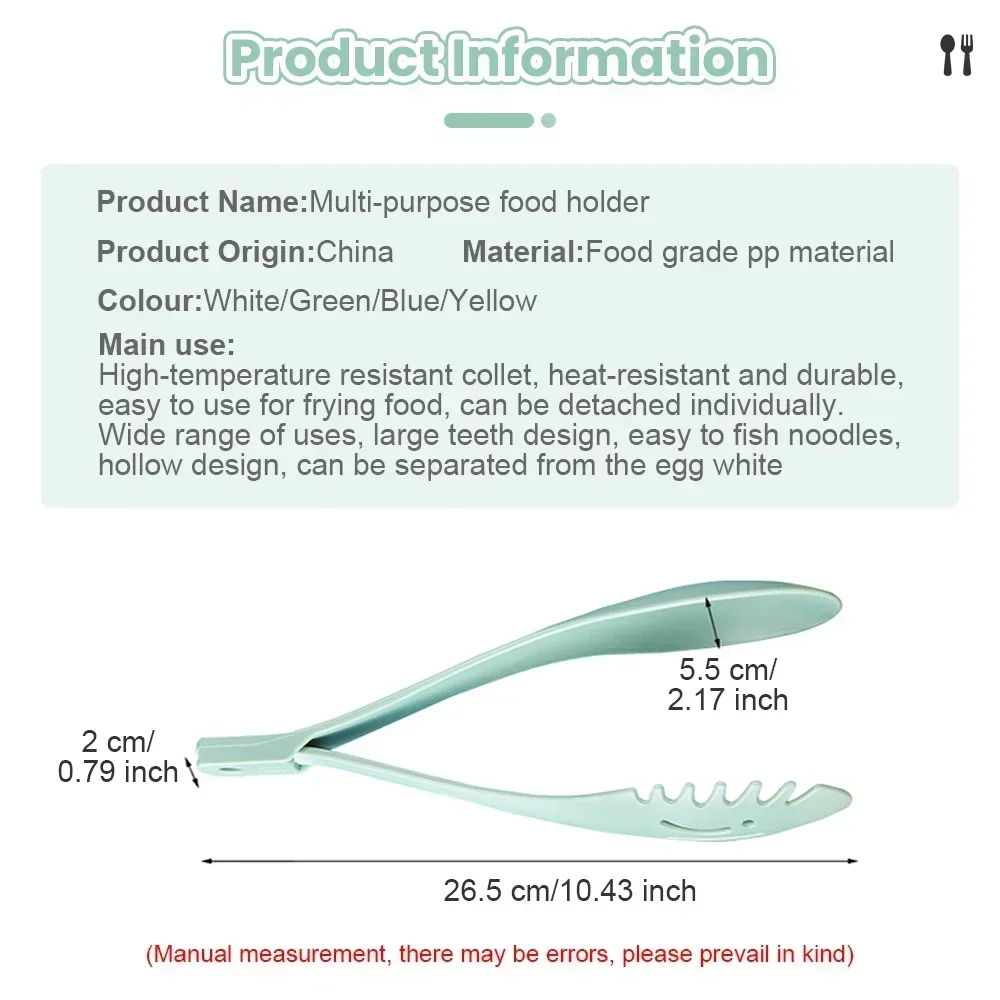 1/2PCS 3 in 1 Plastic Food Clamp Non-Stick Kitchen Tongs Multifunctional Salad Bread Dim Sum Clamp Egg White Filtration Strainer food tongs kitchen utensils set