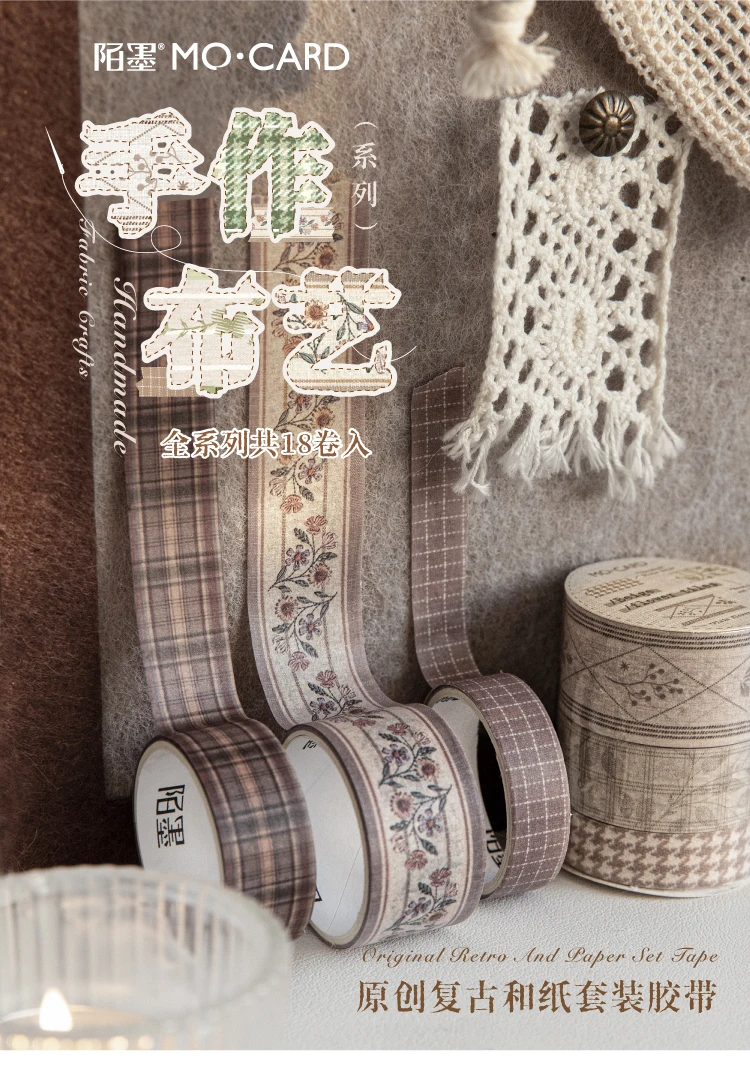 3 stücke * 2 m Tuch muster Band set Grid thema Aufkleber Sammelalbum Hand Konto Klebstoff handgemachte Diy Junk Journal handwerk Liefert – Detail 1