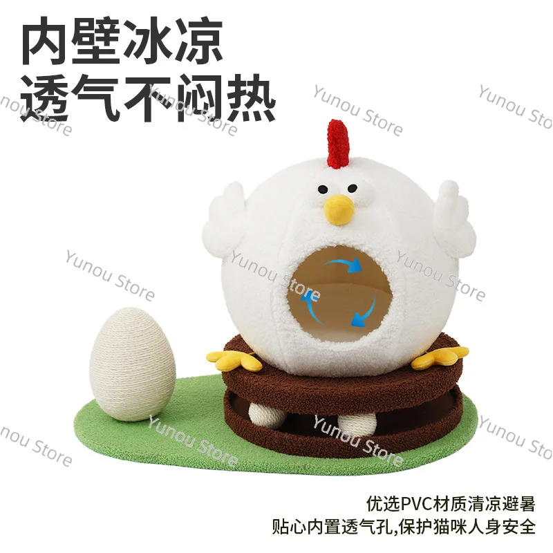 

Chicken Cat's Nest Cools Down in Summer, and The Turntable Toy of Cat's House in Summer Is Integrated