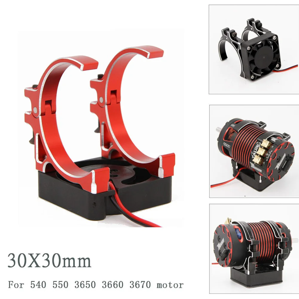 1 8 Rc Car Motor Fan Cooling