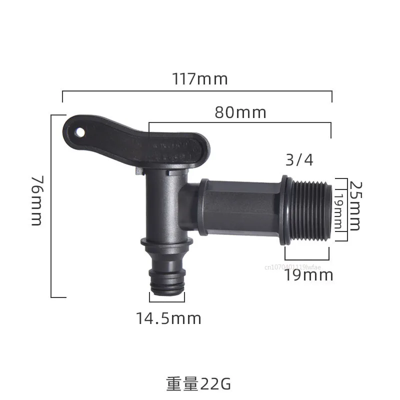 IBC Faucet Ton Barrel Valve 3/4" 1/2" 1" Filament