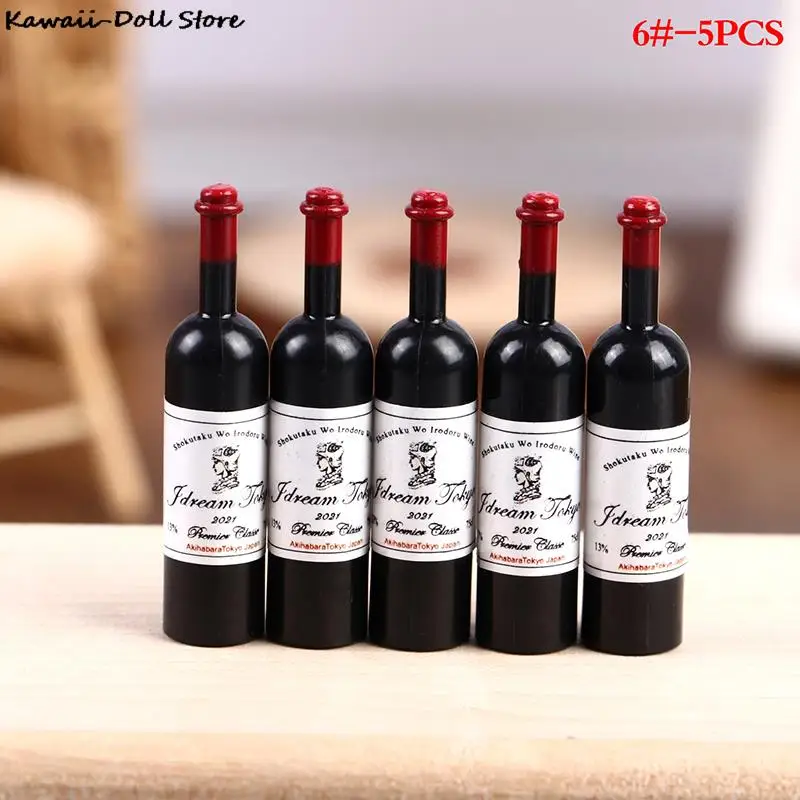 ミニチュアガラスジャー レッド 2個セット ガラス瓶 ドールハウス