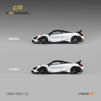 CM Model 1/64 765LT carbon cap tail supercar model * Two sets of wheels * In stock 2