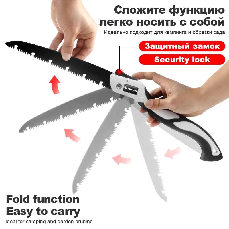 FivePears Folding Saw Camping Tourist Hand Manual Alloy Steel Ptfe Coated Anti-Slip Grip Tree Pruning