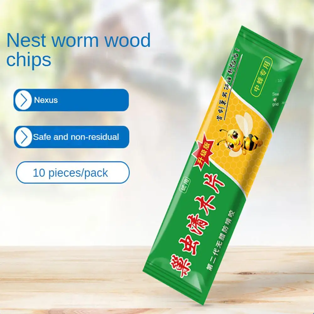 1bag Worms Clean Wood Chips Bee Wax Worm Killer Kill Beehive Insect Special Beekeeping Medicine Pest Control Apiculture Tool