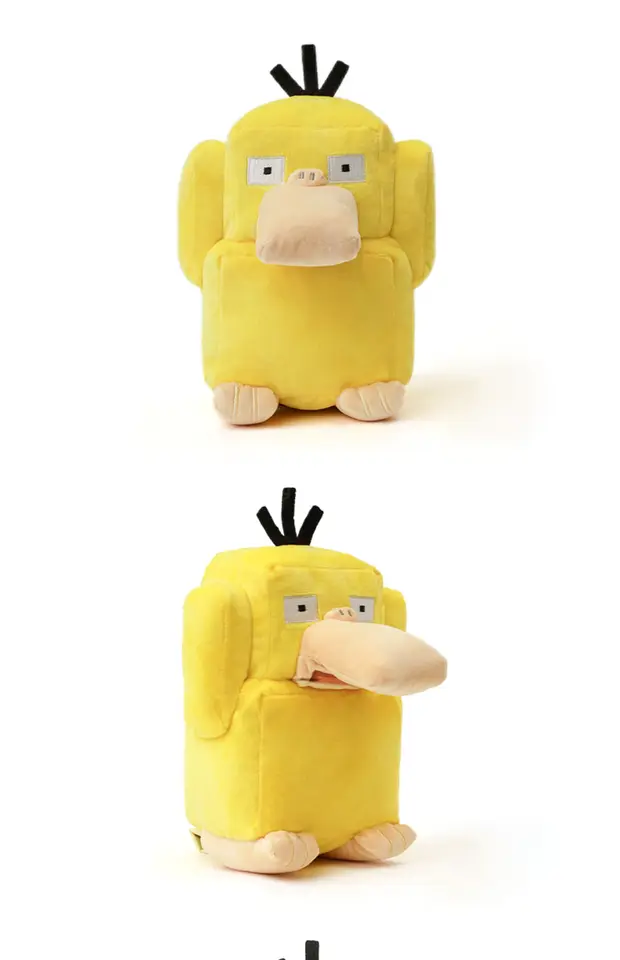 ポケモンぬいぐるみ ポケモン』カッコいいミライドンやオーガポンたちが“まんまる”に