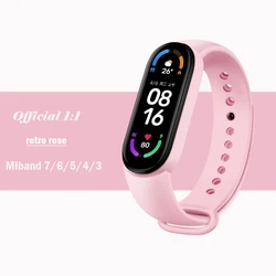 High-Quality Silicone Sport Bands - Durable Replacement Watch Straps - Mi band 7 6 5 (Retro rose 24)