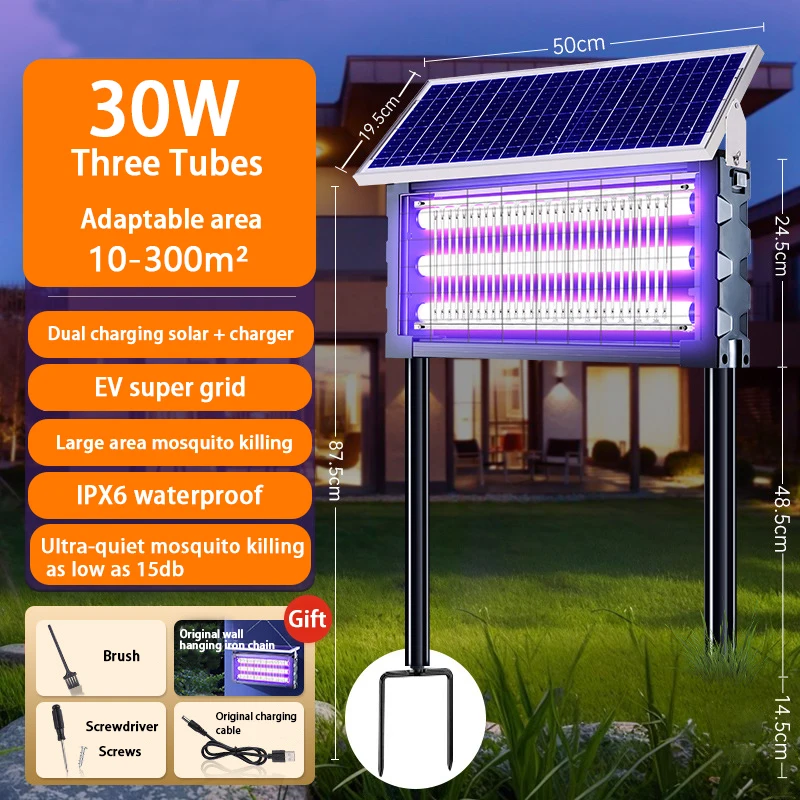 รูปสินค้า Solar LED เครื่องดักยุงสวนกลางแจ้ง ฆ่ายุงอัตโนมัติ