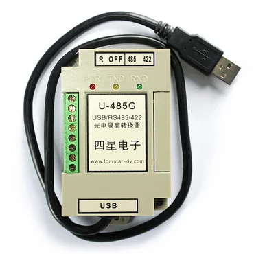 光遮断器u-485g-usbからrs485-422