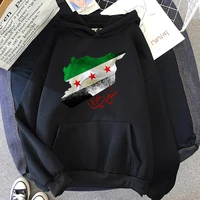 Sweat à capuche Syrie 2025 Heart Beats Syrian Femmes/hommes Harajuku Sweats à capuche esthétiques Automne Hiver Vêtements Pull Sweat-shirt Vintage 1