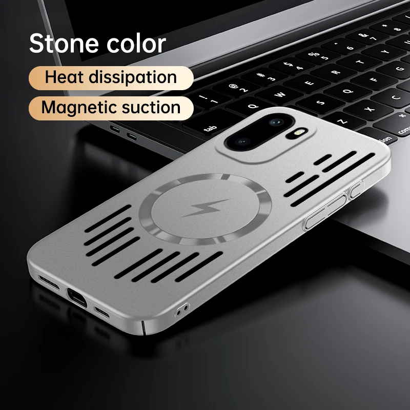 Breathable Cooling Magnetic Mesh Case with Heat Dissipation and Slim Protection