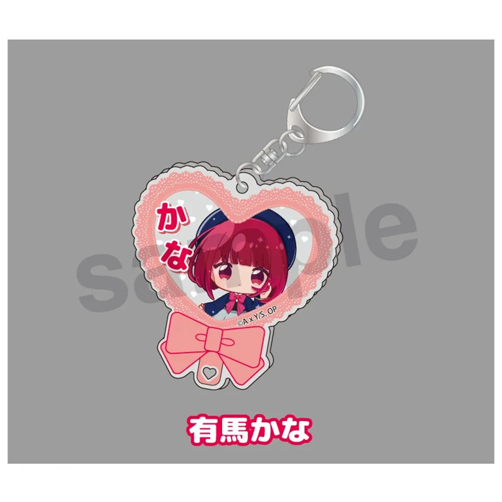 Vibrant Anime Acrylic Keychain - Cosplay Charm & Ornament Collection Gifts