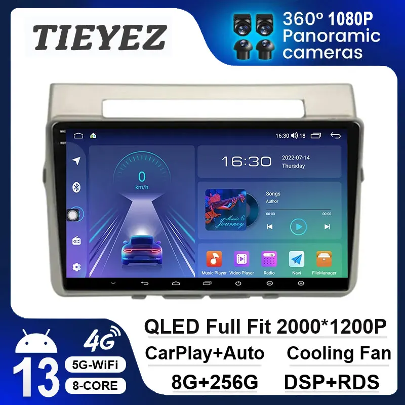 9 "Android 13 Autoradio Per Toyota Corolla Verso 2006 Lettore Multimediale Wireless Carplay Stereo Gps Head Unit Audio Dsp Rds