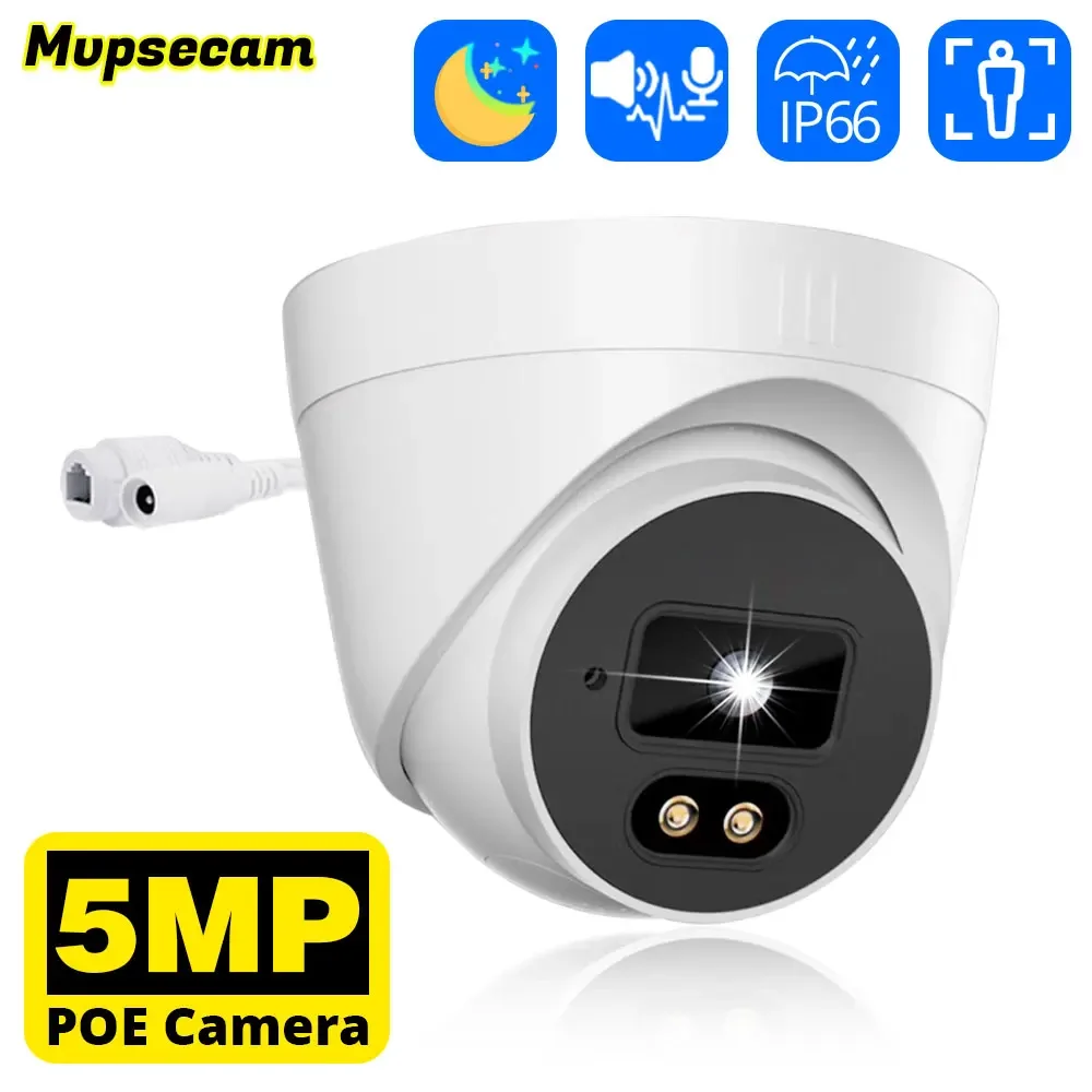 

5-мегапиксельная купольная IP-камера PoE для помещений и улицы, аудиозапись, цветное ночное видение для системы видеонаблюдения PoE, 3,6 мм, IP-камера с датчиком движения