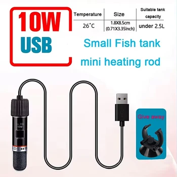 USB Mini Aquarium Heater Rod 2