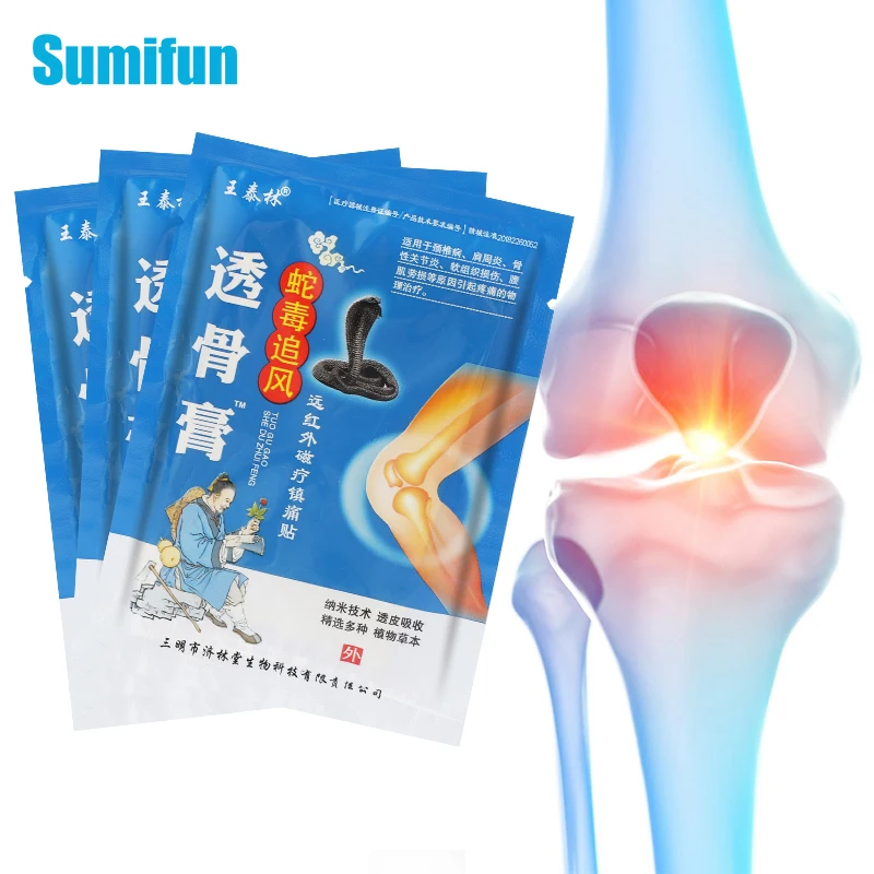 Snake Venom Pain Relief Patch 24Pcs for Lumbar Rheumatoid Arthritis Sciatica Cervical Joint Muscle Knee pain relief patch