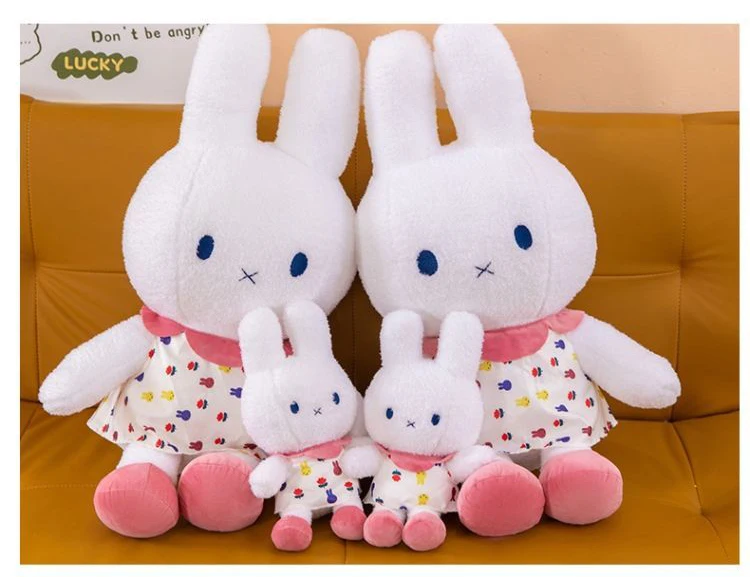 Sc3d965f78e194c66baff02d7a3d74d42d - Miffy Merch