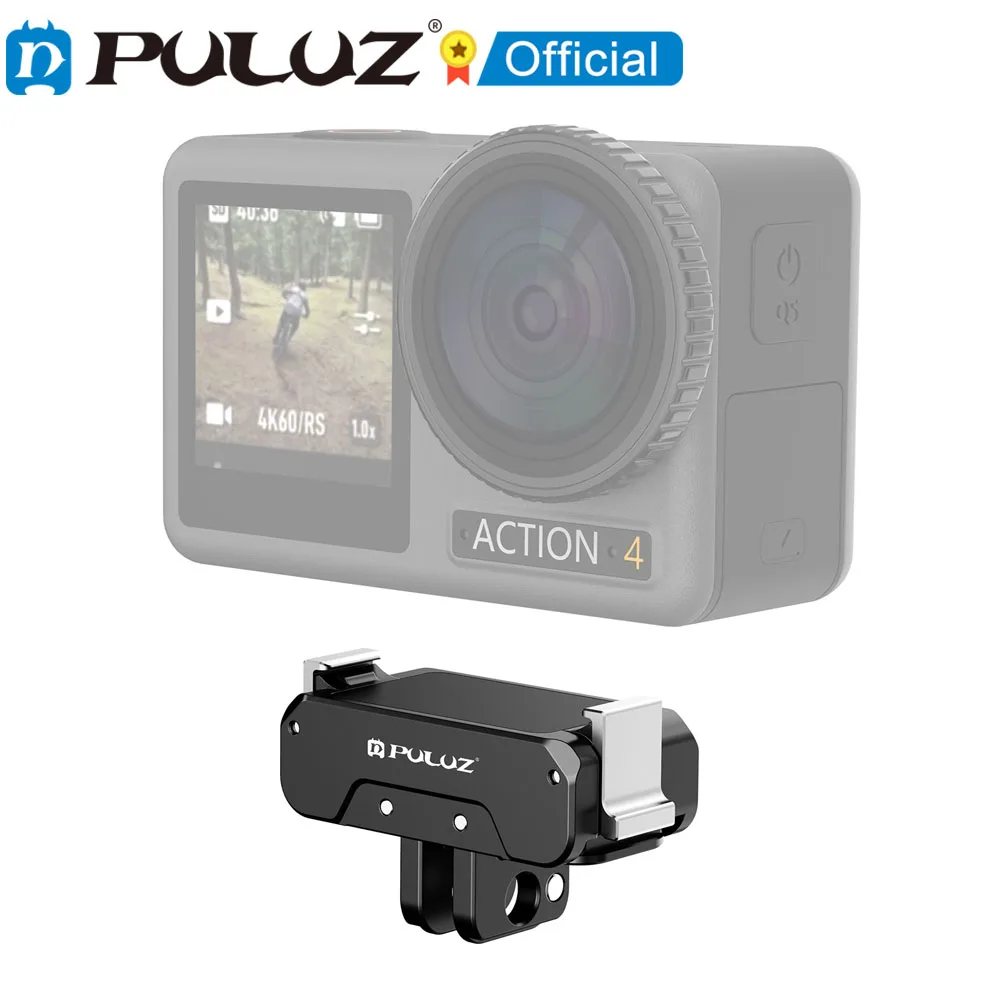 

PULUZ для DJI Osmo Action 4 / 3 магнитные быстроразъемные металлические базовые алюминиевые аксессуары