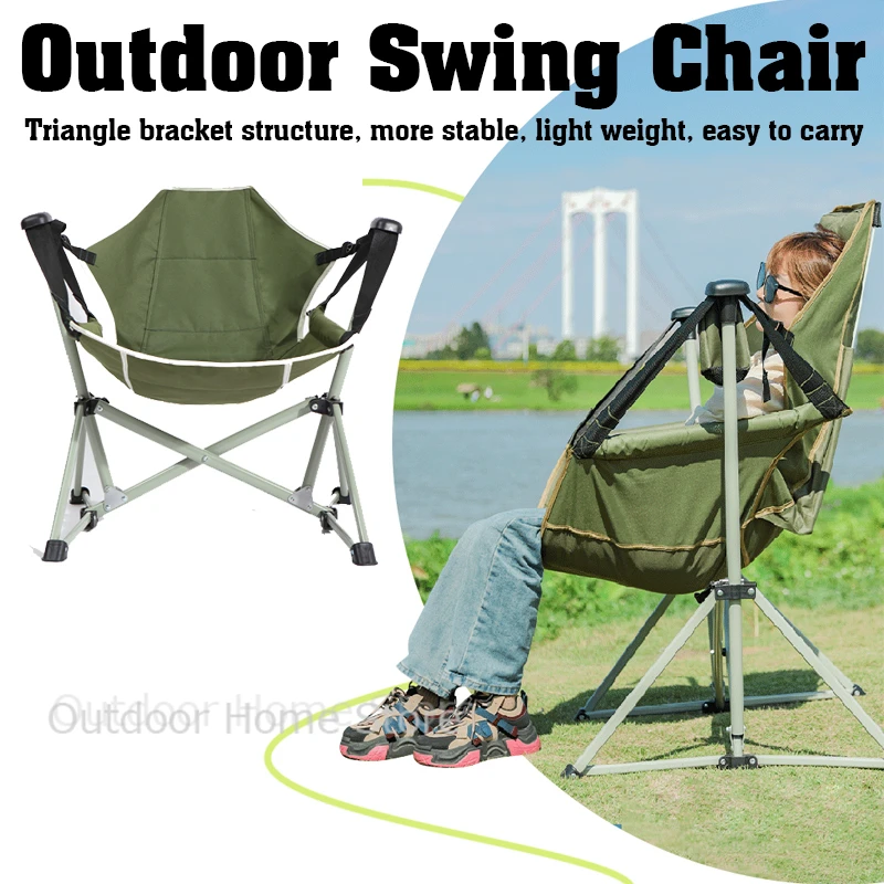 Camping Chairs Folding Chair Swing Camping Tent Rocking Camping
