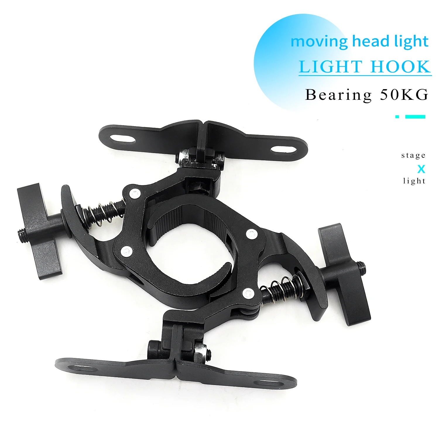 A PairAluminum Light Hook LED Moving Head Light Hook Stage Light Truss