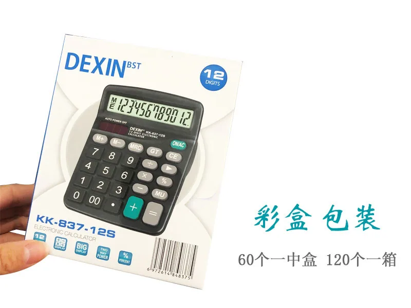 Solar Powered Calculator - 12 Digit Dual Power Supply for Accounting