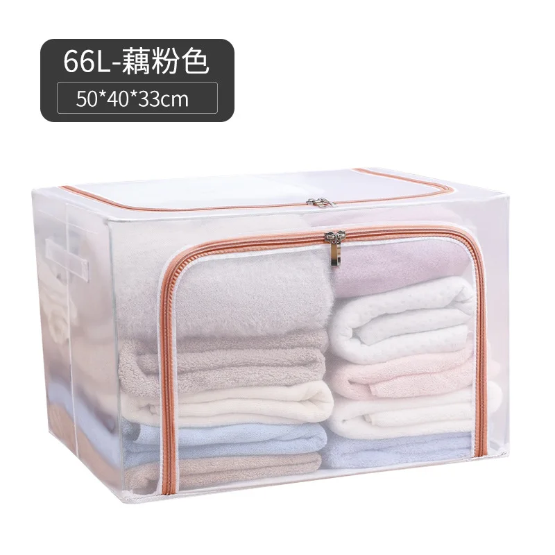 

Portable Transparent Clothes Storage Box Wardrobe Folding Basket Bag Clothing Quilt Finishing Artifact