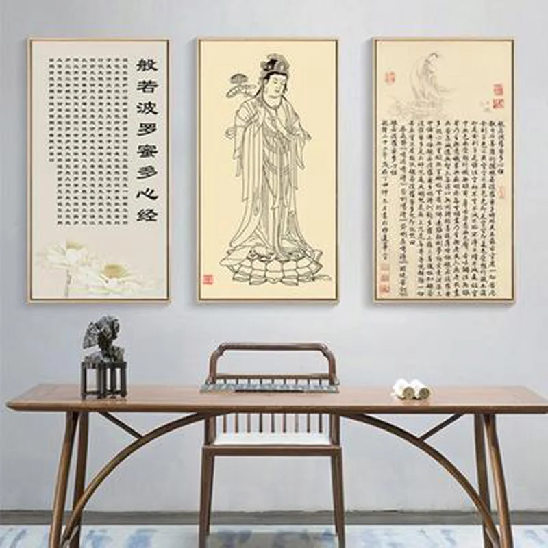 Decorative Heart Sutra Wall Art, Hanging Scroll Painting, Buddhist Art, Prajna Paramita, Chinese Style