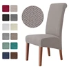 New Jacquard Chair Cover Stretch XL Size Long Back Dining Chair Covers Anti-dirty Seat Slipcovers for Wedding Dining Room Home 1