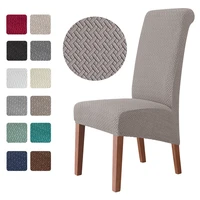 New Jacquard Chair Cover Stretch XL Size Long Back Dining Chair Covers Anti-dirty Seat Slipcovers for Wedding Dining Room Home 1