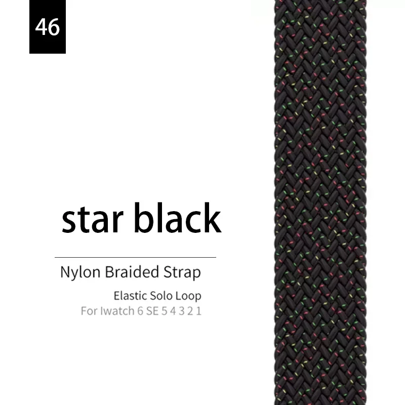 Braided Elastic Solo Loop Band