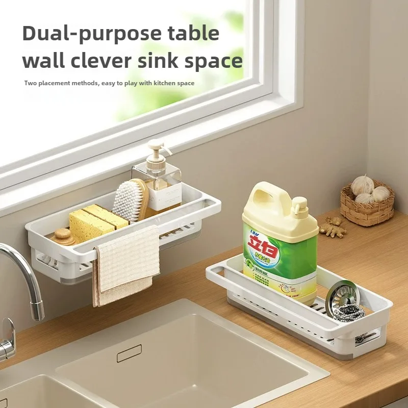 Sponge Holder for Kitchen Sink Wall Mount Sink Caddy with Drainage and Drip Tray Plastic Organizer for Countertop White kitchen storage rack sink sponge holder kitchen organizer sponge rack detergent sponge rack kitchen organizer rack