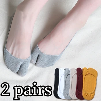 여성용 통기성 코튼 타비 양말, 미끄럼 방지, 보이지 않는 로우 컷, 카와이 보트 양말, 단색, 편안한 발가락, 여름 신상