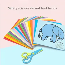 

DIY Children's Handmade Educational Toys 60pcs/set Cartoon Theme Paper-cut Exercise Children's Hands-on Ability Drawing Paper