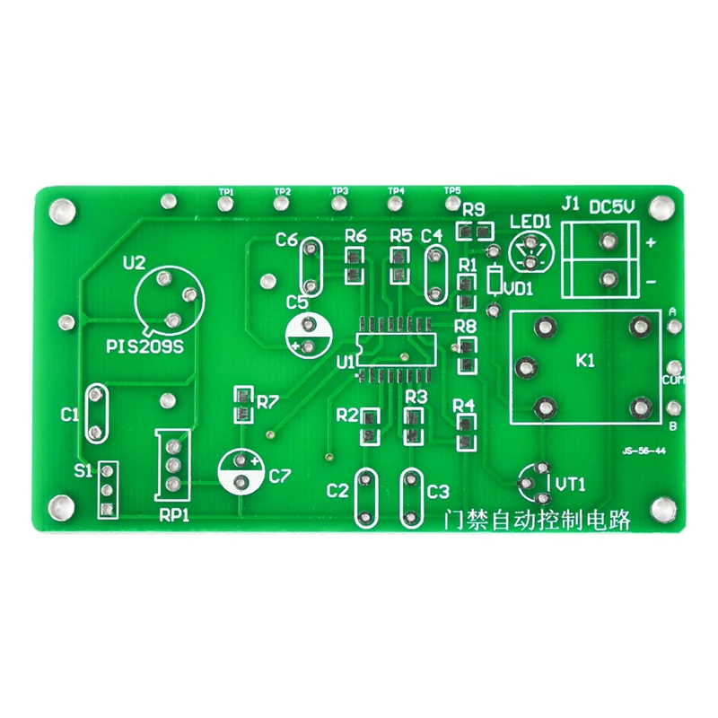 Automatic Access Control Circuit Welding Kit Electronic Product Training Parts