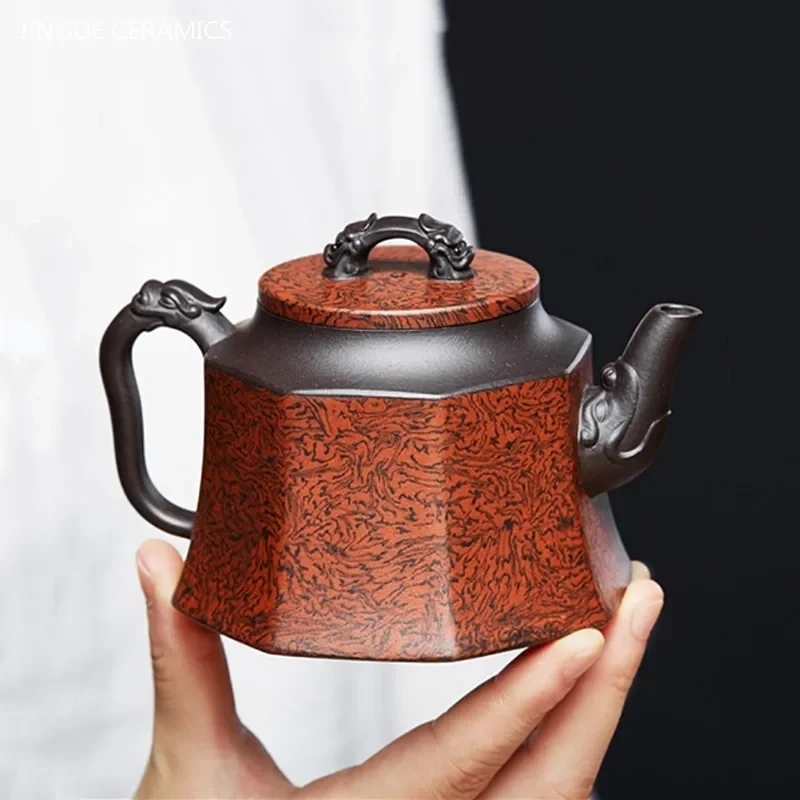 280ml Boutique Yixing Purple Clay Tea Pot Master Handmade Filter Beauty Kettle High Quality Zisha Tea Set Custom Tea Infuser