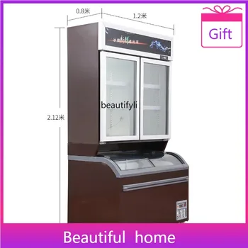 a56 Vertical Freezer Cabinet Dual Temperature Freezer and Refrigerator Ice Cream Display Freezer Commercial Use