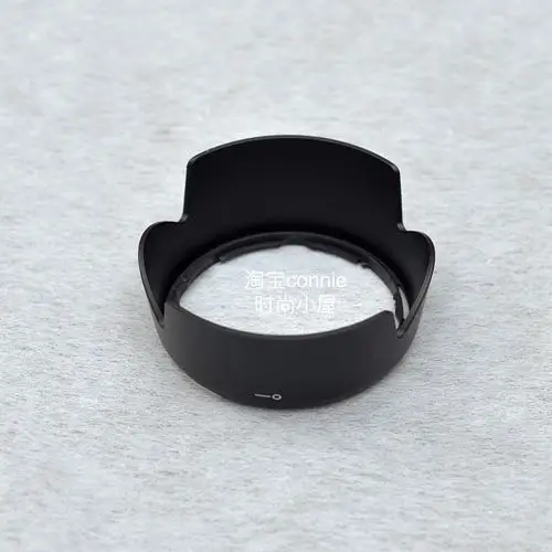 Lh586-01 52Mm Reverse Petal Flower Lens Hood Cover Per Sigma 30Mm F1.4 Dc Dn Mirrorless Camera Lens 30 1.4