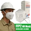 50PCS/Pack FFP2 NR Mask for Dustproof Folding CE Headwear Mouth Mask for Adult Filter Face Masque Heath Care Products