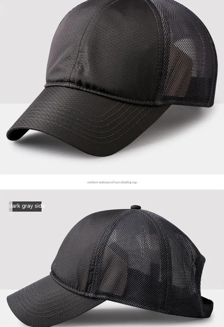 Oversize Big Head Man Plus Size Baseball Cap Spring Summer Thin Fabric Mesh Sun Hat Male Snapback M 55-59cm L 60-64cm