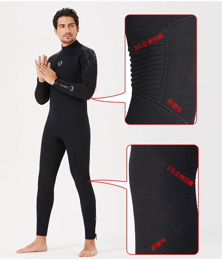 5MM Wetsuit Premium Neoprene Men Scuba Diving and Snorkeling Spearfishing Keep Warm Wetsuits Women Swimming Surfing Diving Suit