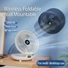 2024 Best Sellers 2IN1 Folding Desktop Fan Portable Air Conditioner Wall Mounted Fan Rechargeable With 3 Gears for Home Office 1