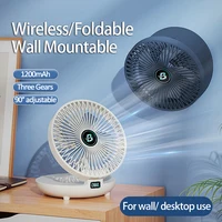 2024 Best Sellers 2IN1 Folding Desktop Fan Portable Air Conditioner Wall Mounted Fan Rechargeable With 3 Gears for Home Office 1